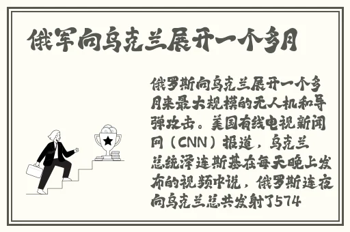 《打扑克》视频